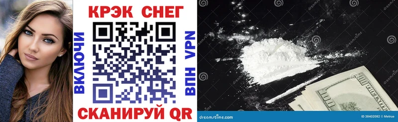 Купить закладку Каннабис  А ПВП  БУТИРАТ  Меф мяу мяу  ГАШ  Янаул