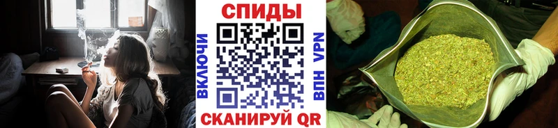 Купить где  Янаул  Бутират GHB 
