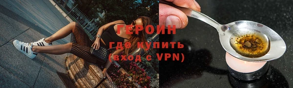 каннабис Майский