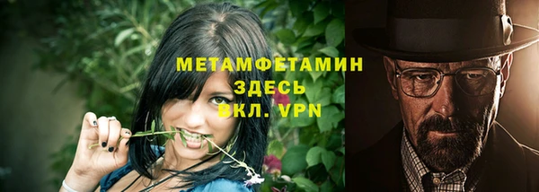 СК Магадан