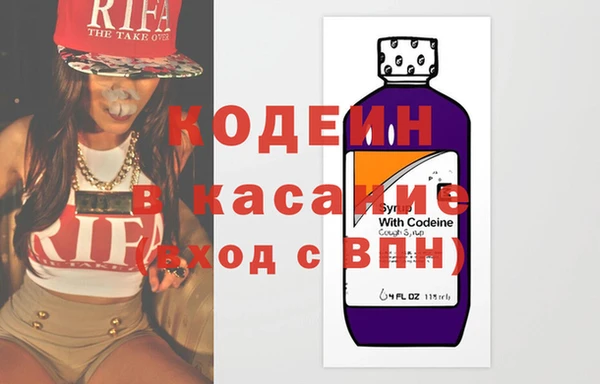 СК Магадан