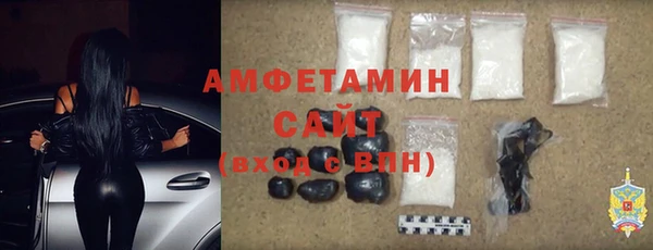 дистиллят марихуана Медногорск
