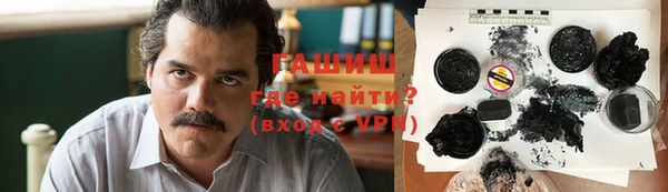 СК Магадан