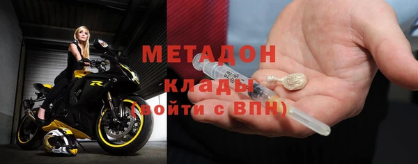 СК Магадан