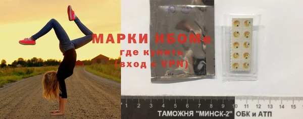 каннабис Майский