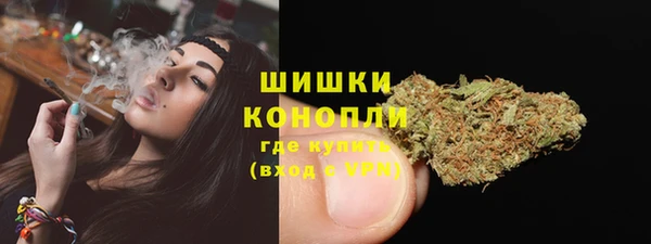 мефедрон Магас