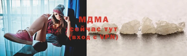 кокаин перу Мегион