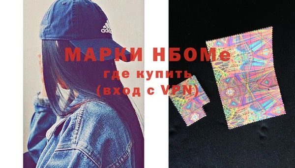 герыч Медвежьегорск