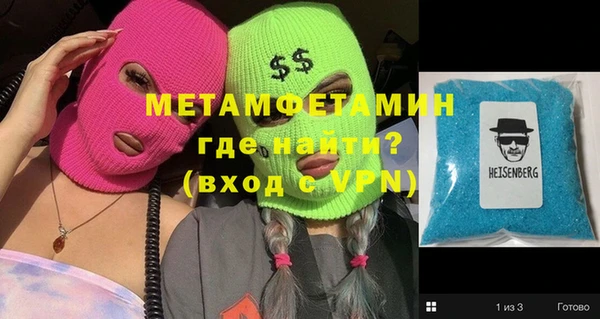 СК Магадан