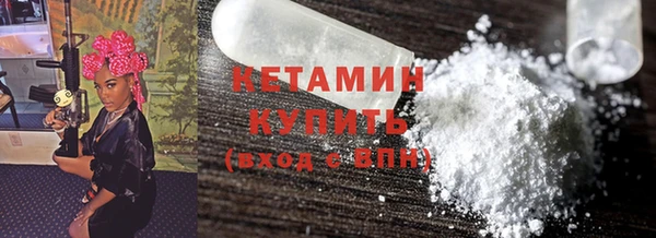 каннабис Майский