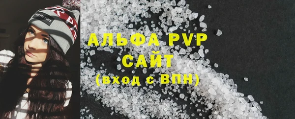 каннабис Майский