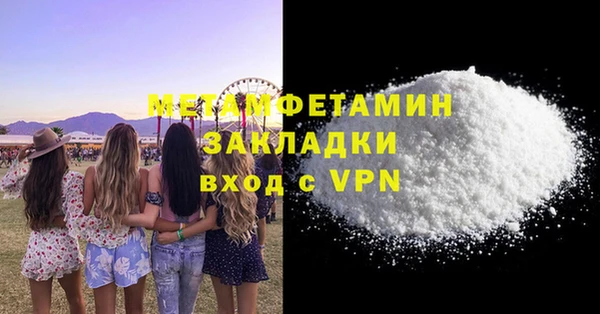 СК Магадан
