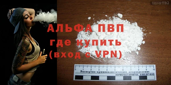 кокаин перу Мегион