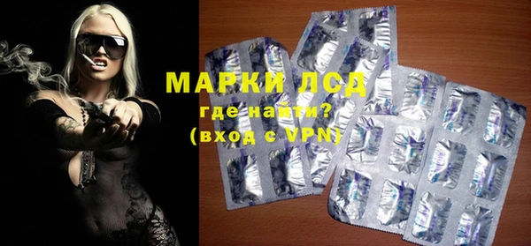 СК Магадан