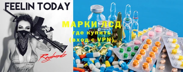 каннабис Майский