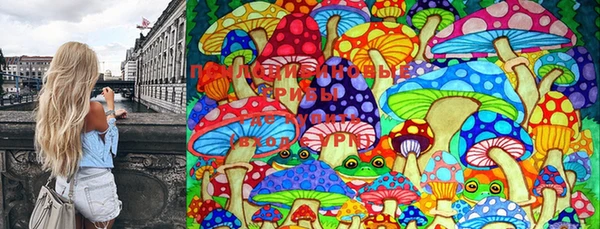 мефедрон Магас