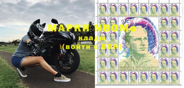 герыч Медвежьегорск