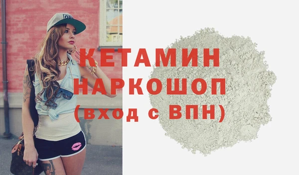 СК Магадан