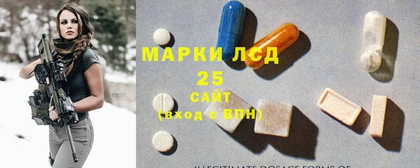 каннабис Майский