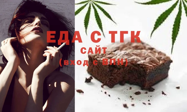 СК Магадан