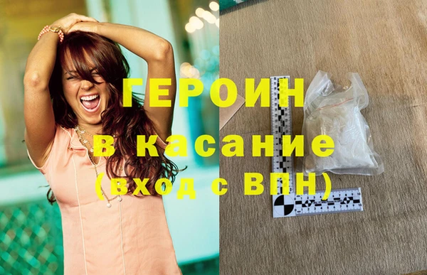 кокаин перу Мегион