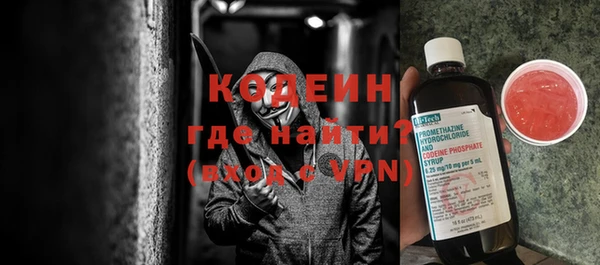 дистиллят марихуана Медногорск