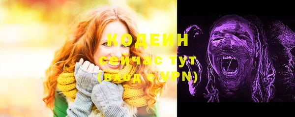 кокаин перу Мегион